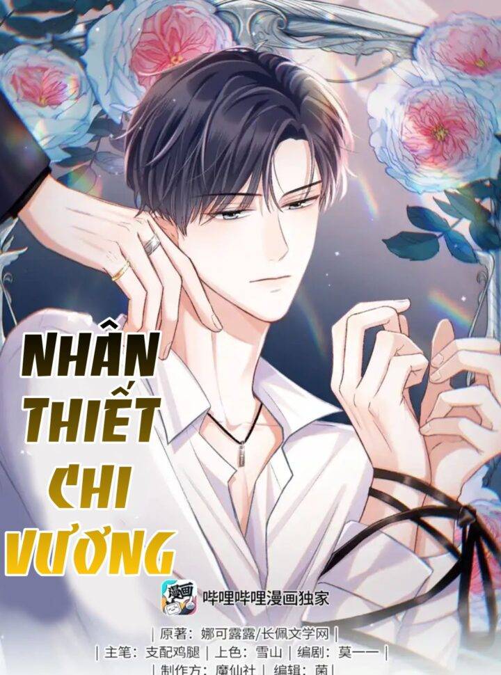NHÂN THIẾT CHI VƯƠNG