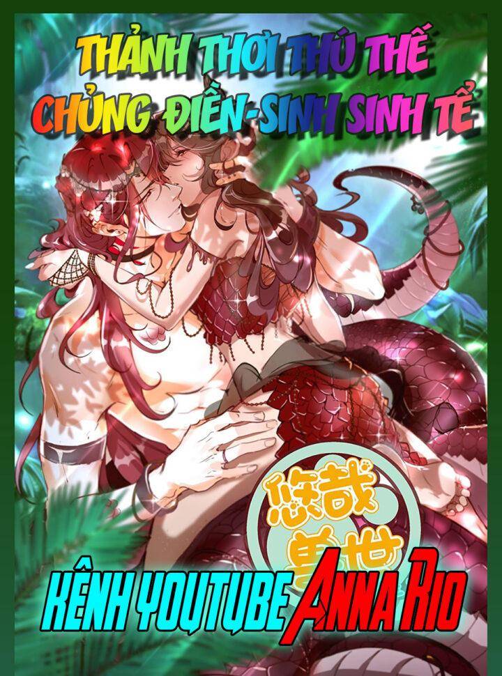 THẢNH THƠI THÚ THẾ CHỦNG CHỦNG ĐIỀN, SINH SINH TỂ