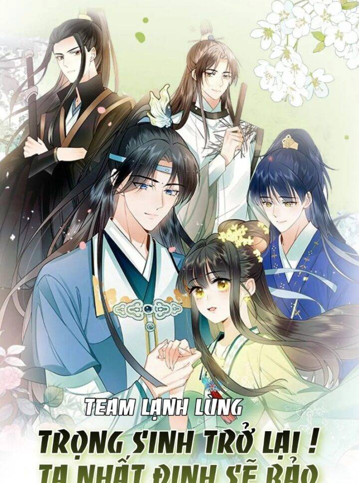 TRỌNG SINH TRỞ LẠI ! TA NHẤT ĐỊNH SẼ BẢO VỆ NÀNG CHU TOÀN !