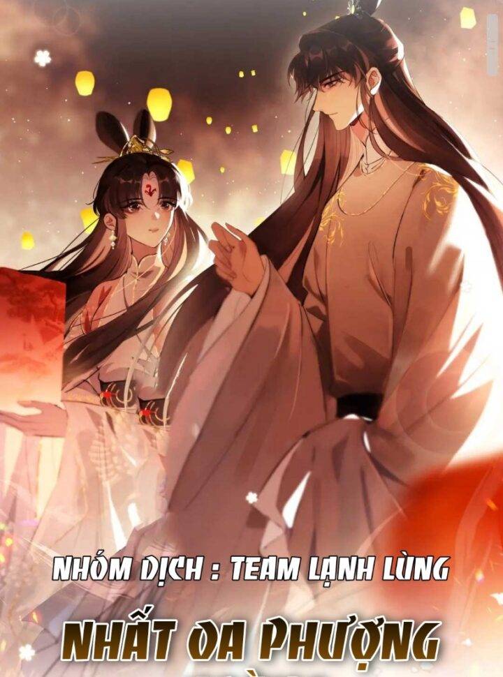 NHẤT OA PHƯỢNG HOÀNG