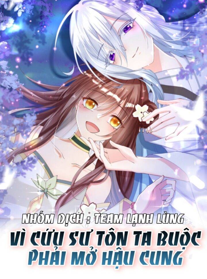 VÌ CỨU SƯ TÔN TA BUỘC PHẢI MỞ HẬU CUNG