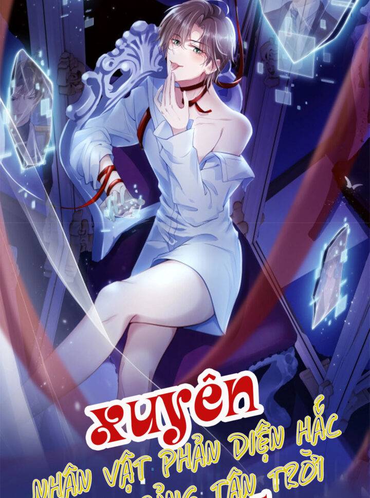 Xuyên Nhanh : Nhân vật phản diện sủng tận trời