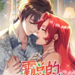 NGƯỜI TÌNH NGUYÊN THỦY CỦA TỔNG TÀI