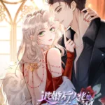 Truyện Tranh Sau Khi Hủy Hôn, Đại Lão Cô Ấy Vừa Xinh Đẹp Lại Ngầu Lòi chap 4